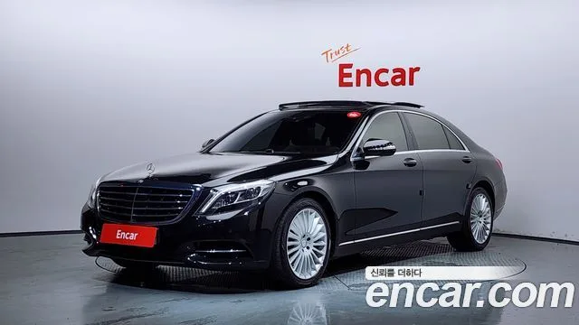 2017 Mercedes-Benz S-Class