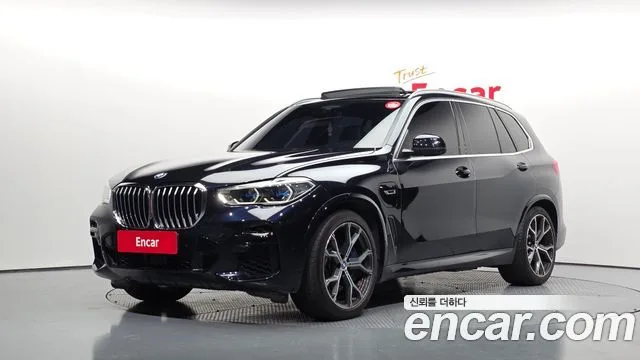 2023 BMW X5