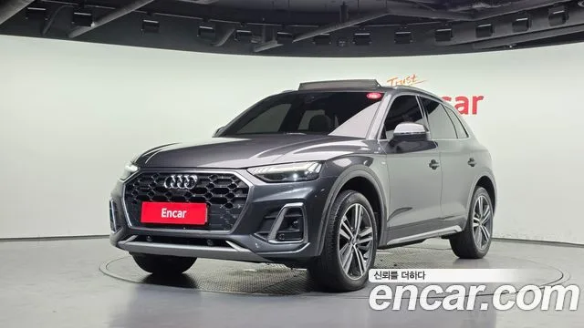 2022 Audi Q5