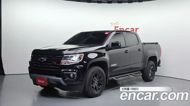 2021 Chevrolet Colorado