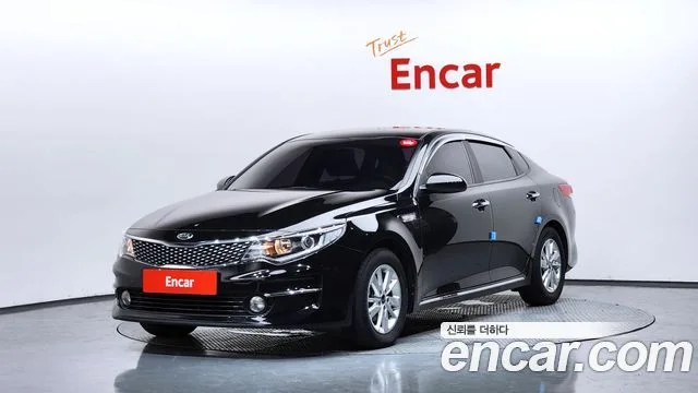 2017 Kia K5