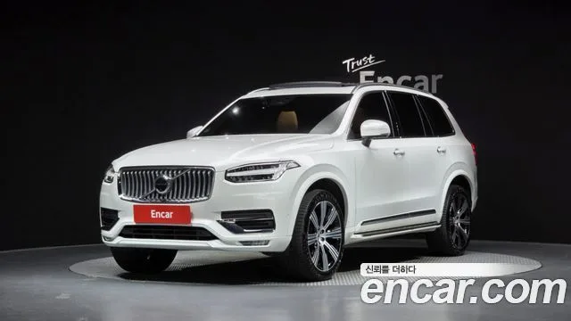 2023 Volvo XC90