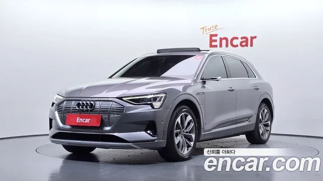 2022 Audi e-tron