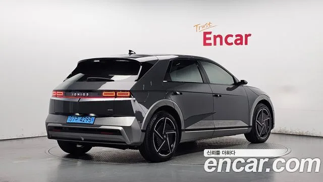 2026 Hyundai Ioniq 5