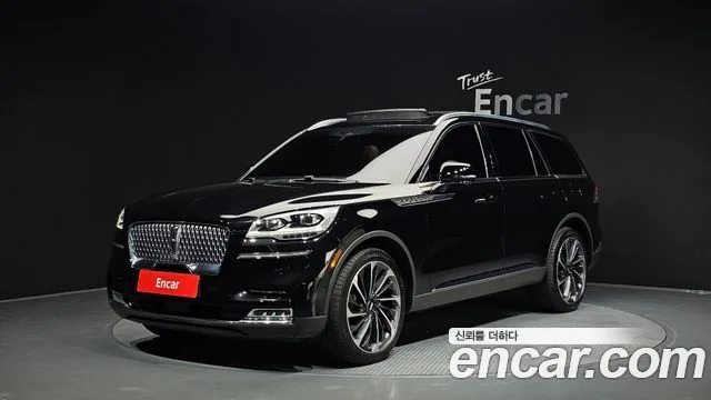 2022 Lincoln Aviator