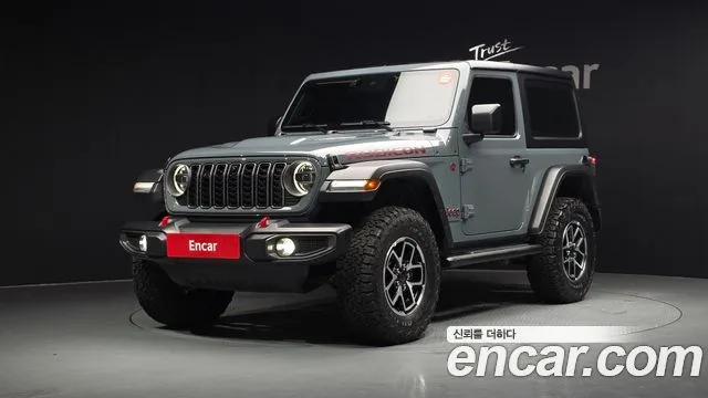 2024 Jeep Wrangler