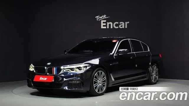 2020 BMW 5-Series