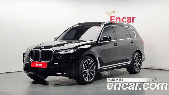 2026 BMW X7