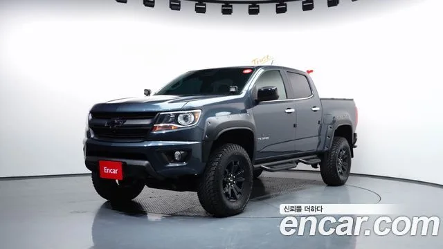 2020 Chevrolet Colorado