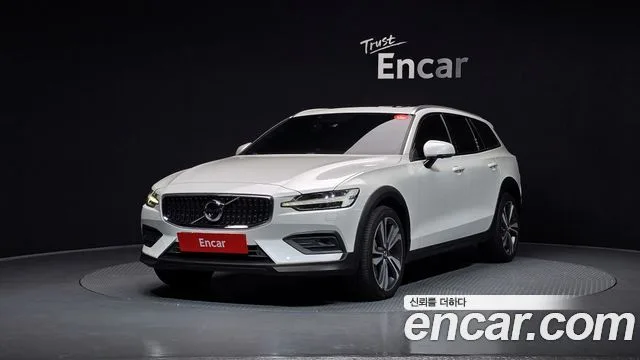 2020 Volvo V60