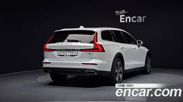 2020 Volvo V60, foto 2