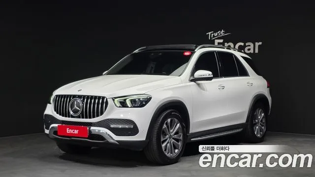 2021 Mercedes-Benz GLE-Class