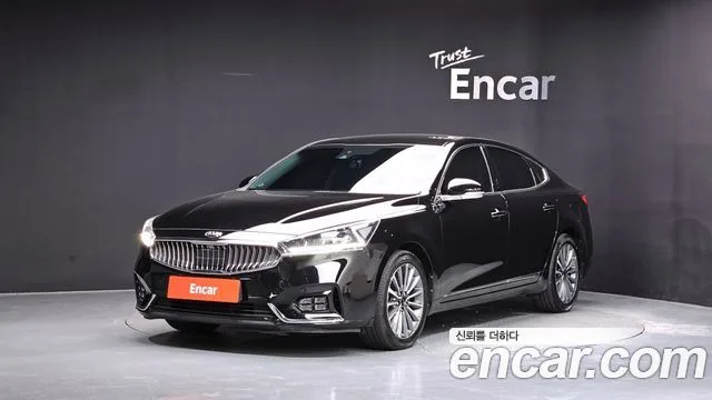 2017 Kia K7