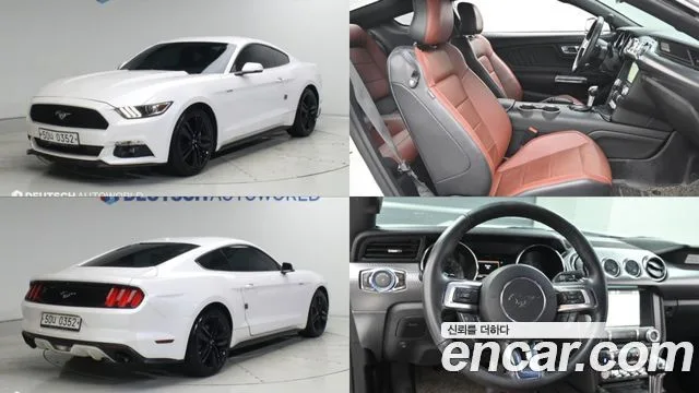 2017 Ford Mustang