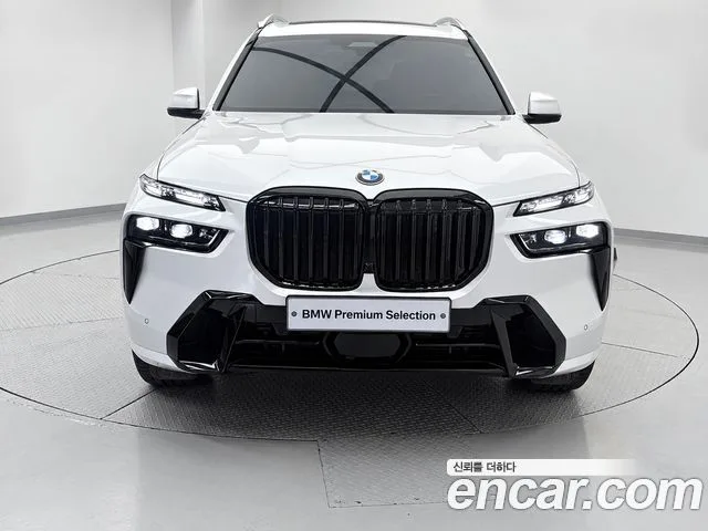 2026 BMW X7