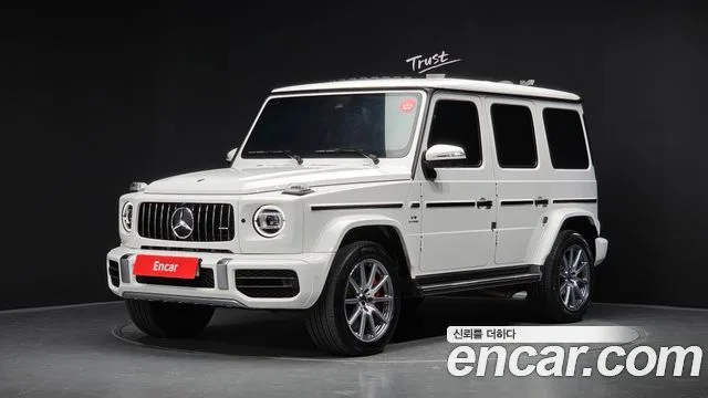 2020 Mercedes-Benz G-Class