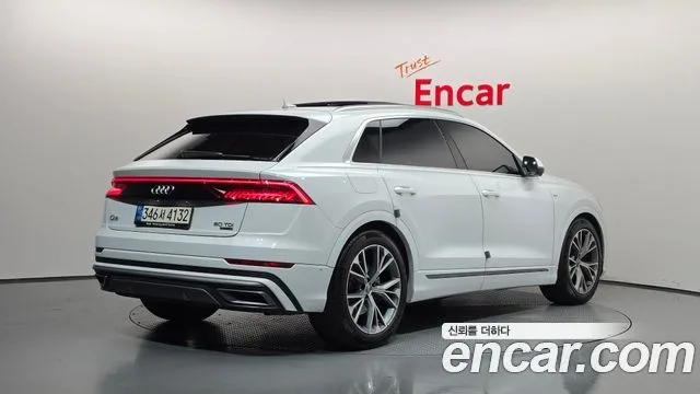 2021 Audi Q8