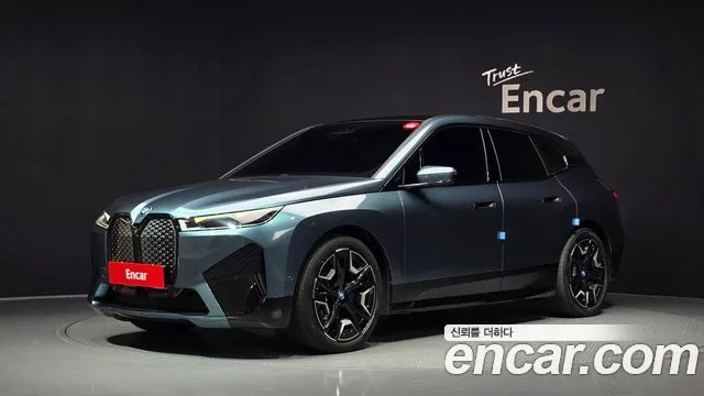 2023 BMW iX