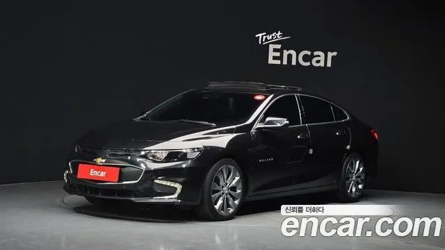 2017 Chevrolet Malibu
