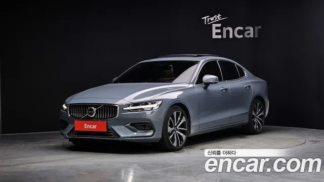 2023 Volvo S60
