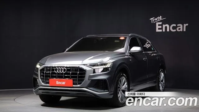 2020 Audi Q8