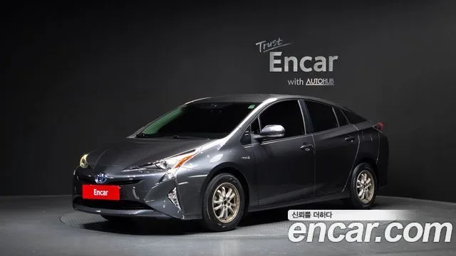 2017 Toyota Prius
