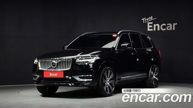 2022 Volvo XC90