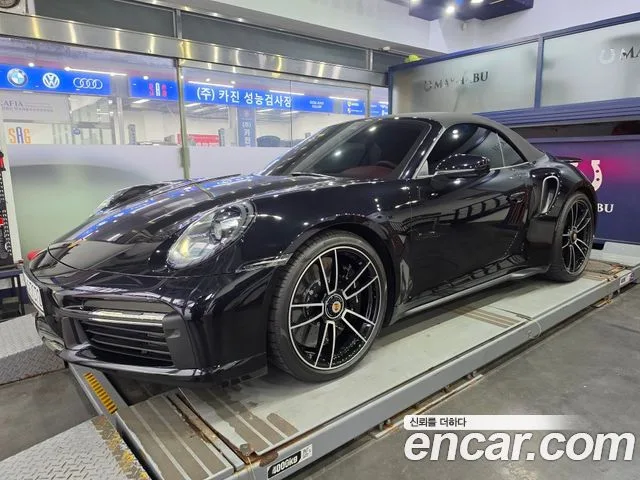 2024 Porsche 911