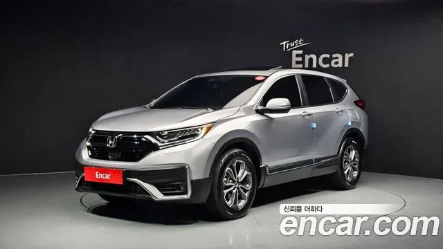 2021 Honda CR-V