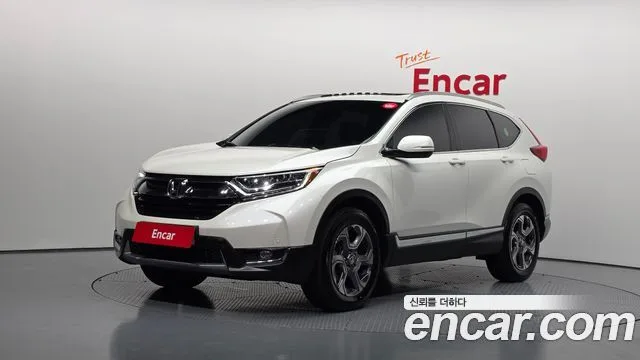 2017 Honda CR-V