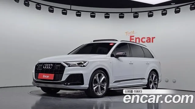 2022 Audi Q7