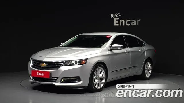 2016 Chevrolet Impala