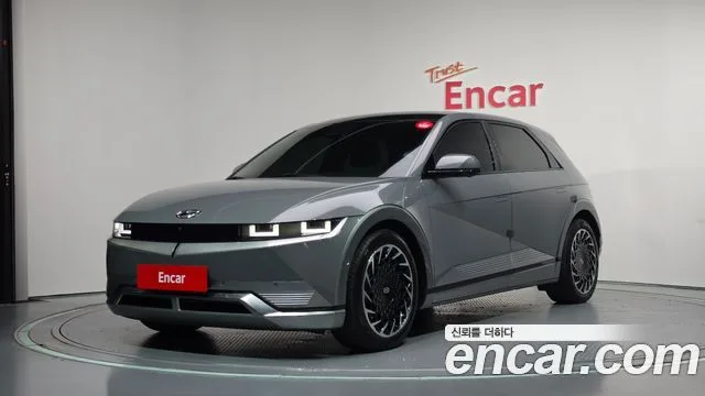 2022 Hyundai Ioniq 5