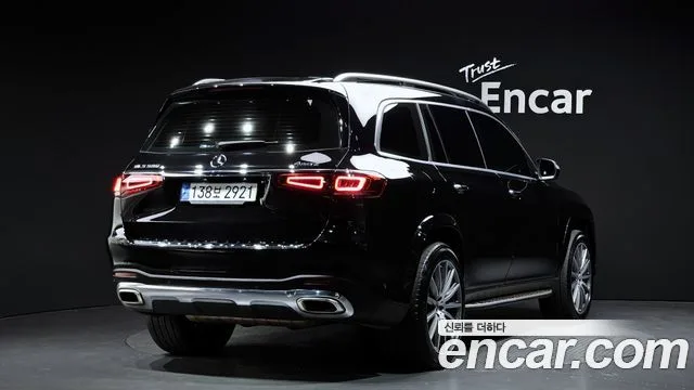 2022 Mercedes-Benz GLS-Class