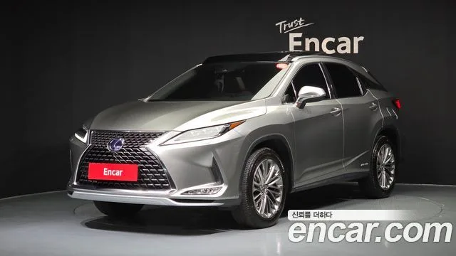 2021 Lexus RX