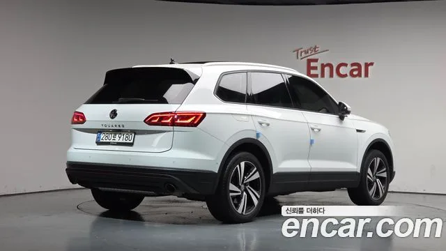 2023 Volkswagen Touareg