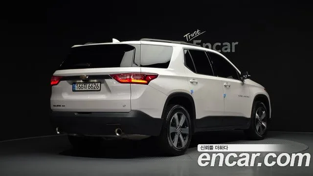 2020 Chevrolet Traverse