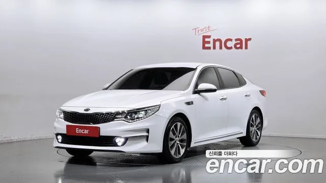 2017 Kia K5