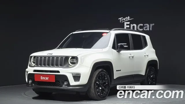 2023 Jeep Renegade