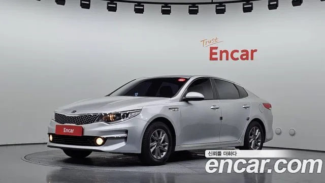 2017 Kia K5