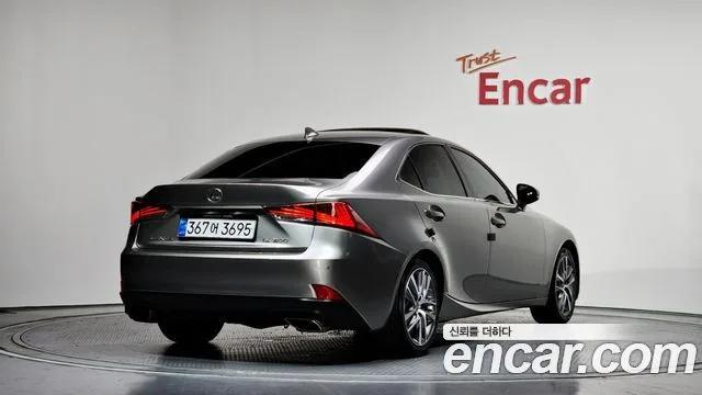 2019 Lexus IS, foto 2