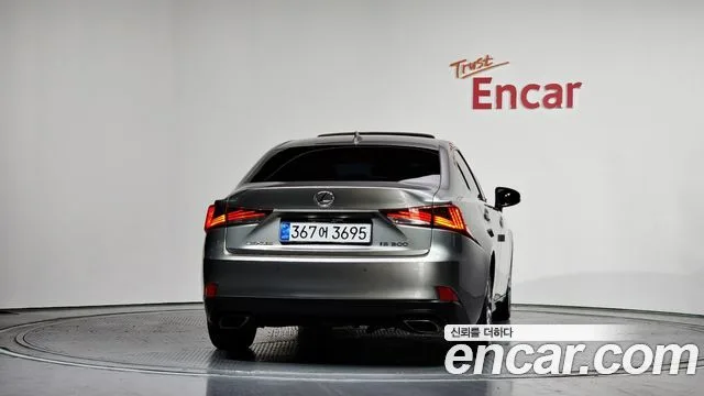 2019 Lexus IS, foto 4