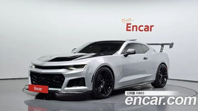 2017 Chevrolet Camaro