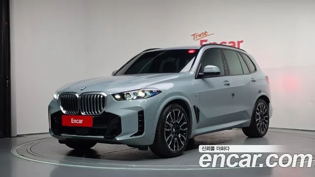 2025 BMW X5