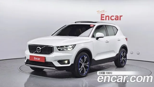 2021 Volvo XC40