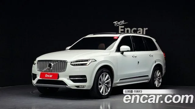 2017 Volvo XC90
