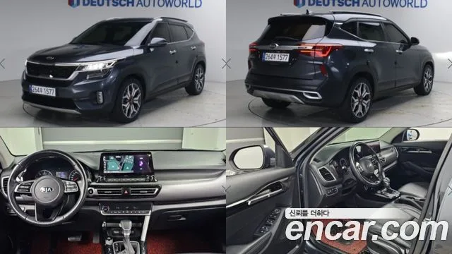2021 Kia Seltos