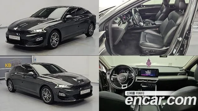 2023 Kia K5