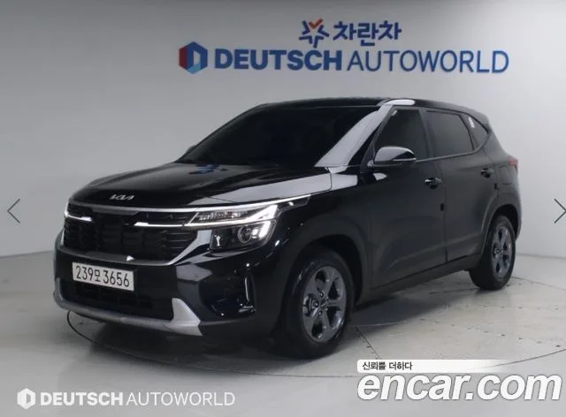 2025 Kia Seltos