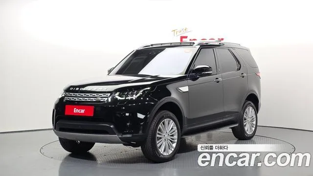 2017 Land Rover Discovery